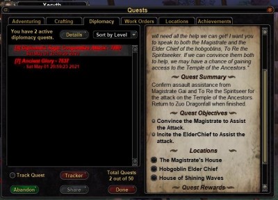 Vanguard - IoD - 7880 Text.jpg